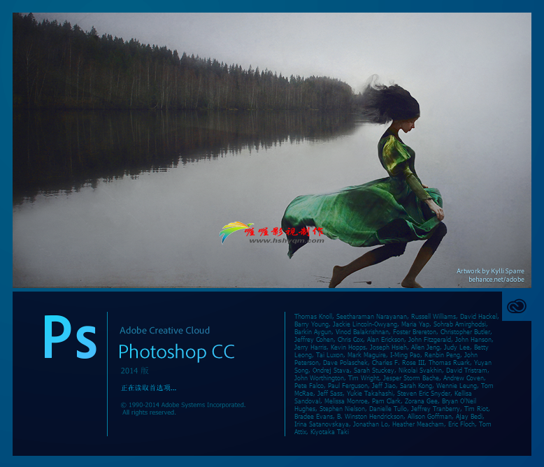 Adobe Photoshop CC 2014win64λƽⲹ