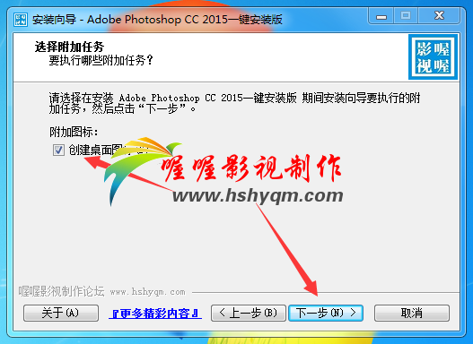 Adobe Photoshop CC 2015һװ