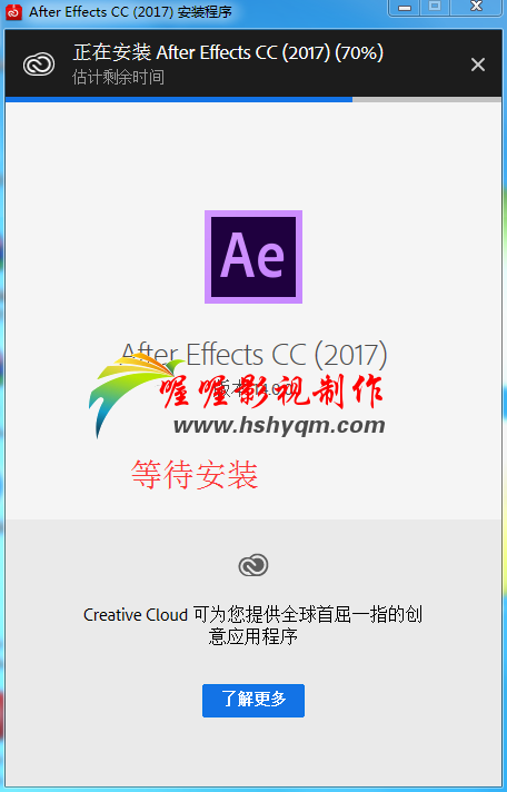Adobe After Effects CC 2017 v14.0.0 Win64+ƽļ