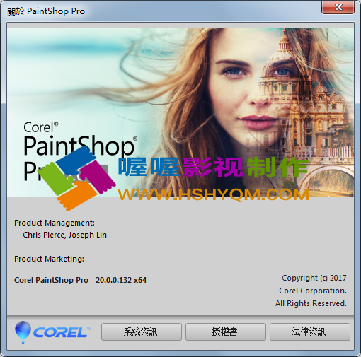 Corel PaintShop Pro 2018İ