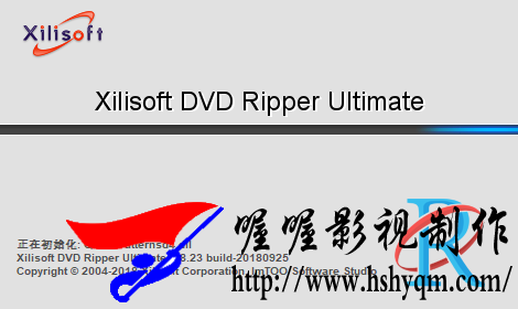 Ƶת Xilisoft Video Converter Ultimate 7.8.23ע