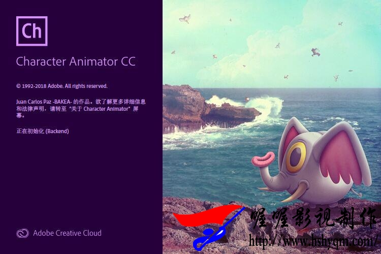 Adobe Character Animator 2019(2.1.0.140)
