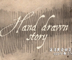 Hand Drawn Story