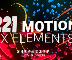 221 Motion FX Elements Pack