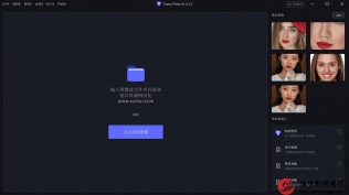 Topaz Photo AI 2.3.2WIN简体中文汉化安装版 Topaz降噪锐化放大功能软件