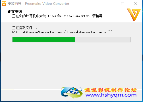 Ƶת-Freemake Video Converter